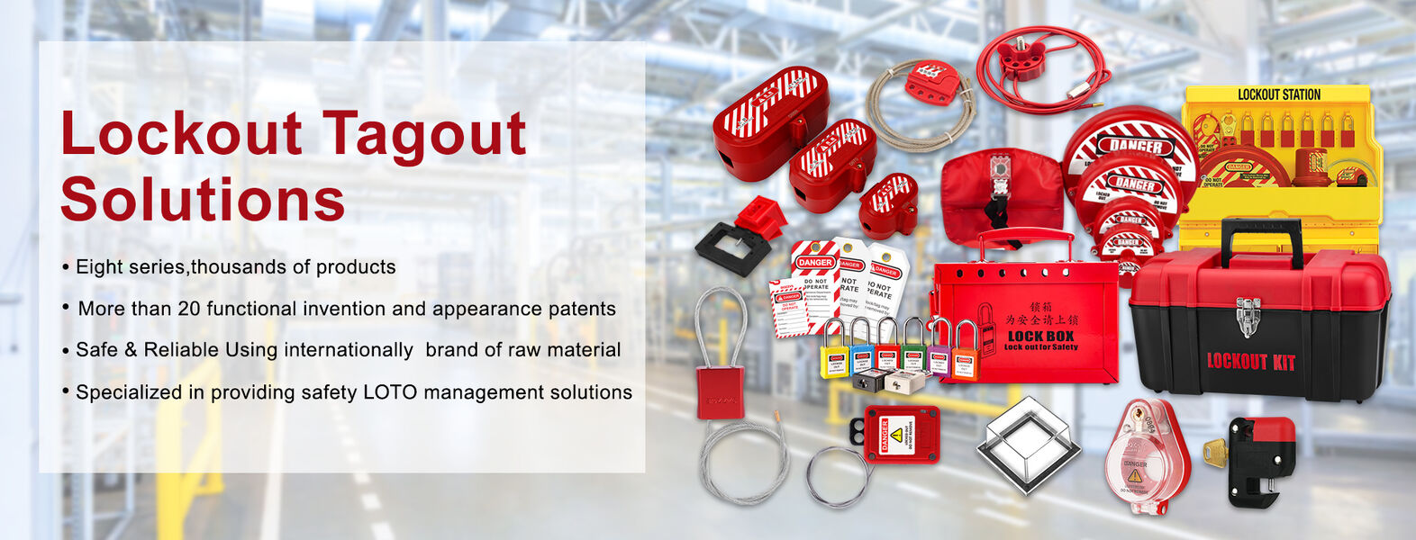 케이블 보안 봉쇄