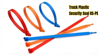 물류용 보안 컨테이너 씰